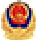網安圖標
